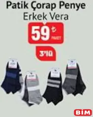 VERA PATİK ÇORAP PENYE ERKEK 3'LÜ
